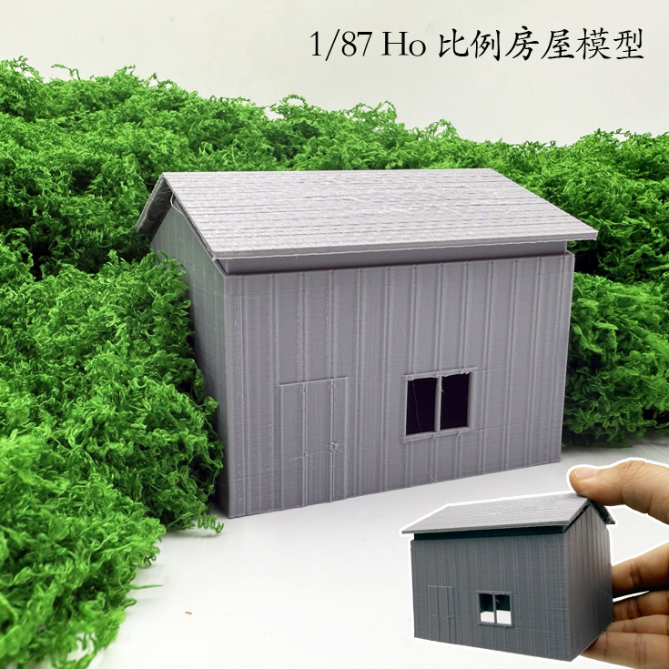 3D Printing Warehouse - Model domu symulacyjnego w skali 1/87,