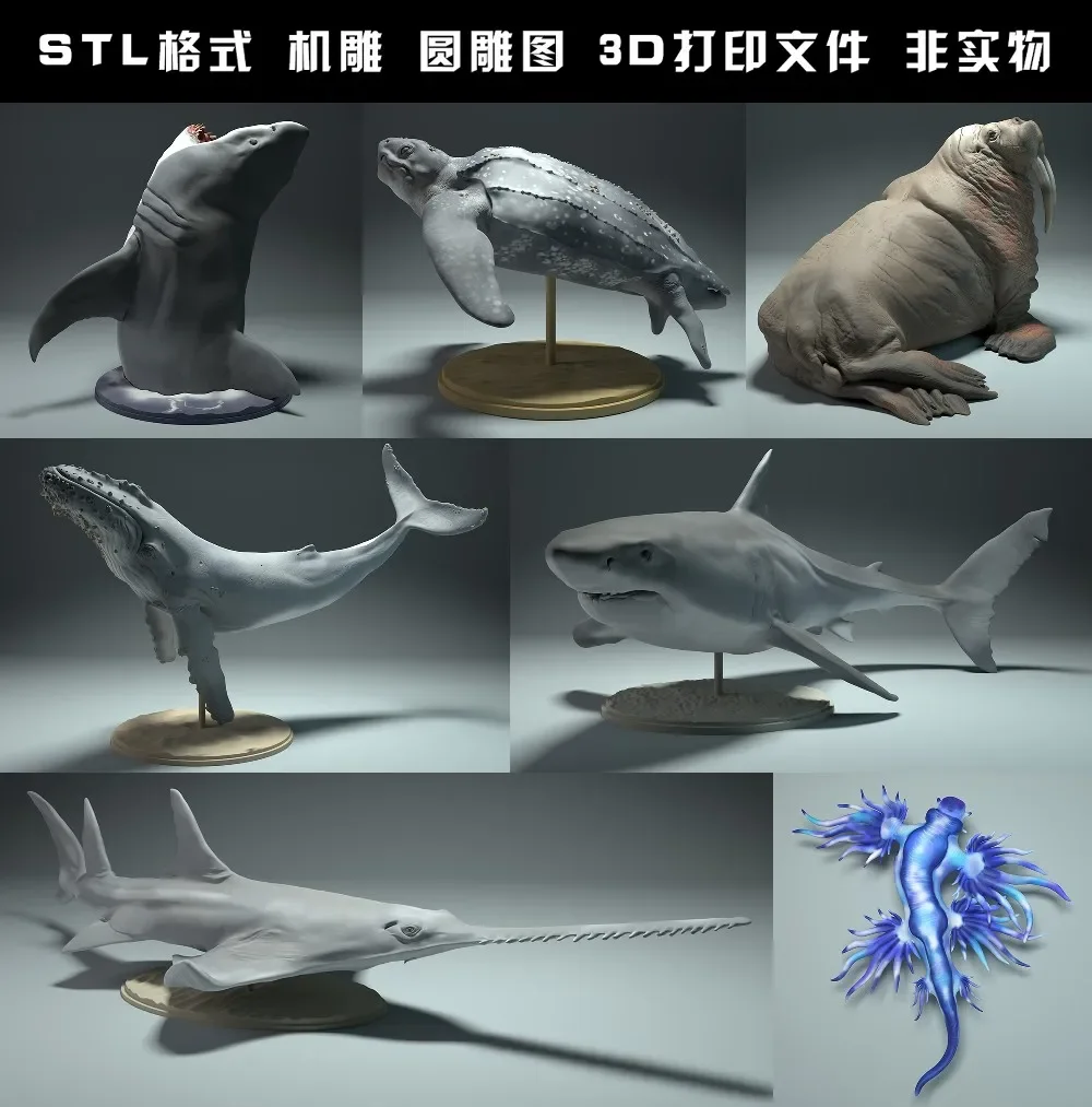 3D Printing Rabbit - Zwierzęta, niedźwiedź polarny, takin, wilk, żubr,