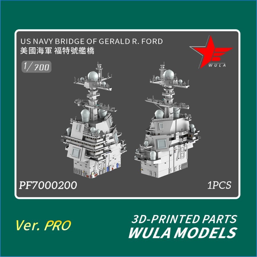 WULA MODELS PF7000200 1/700 Mo – 3D Printing For Dummies recenzja i cena