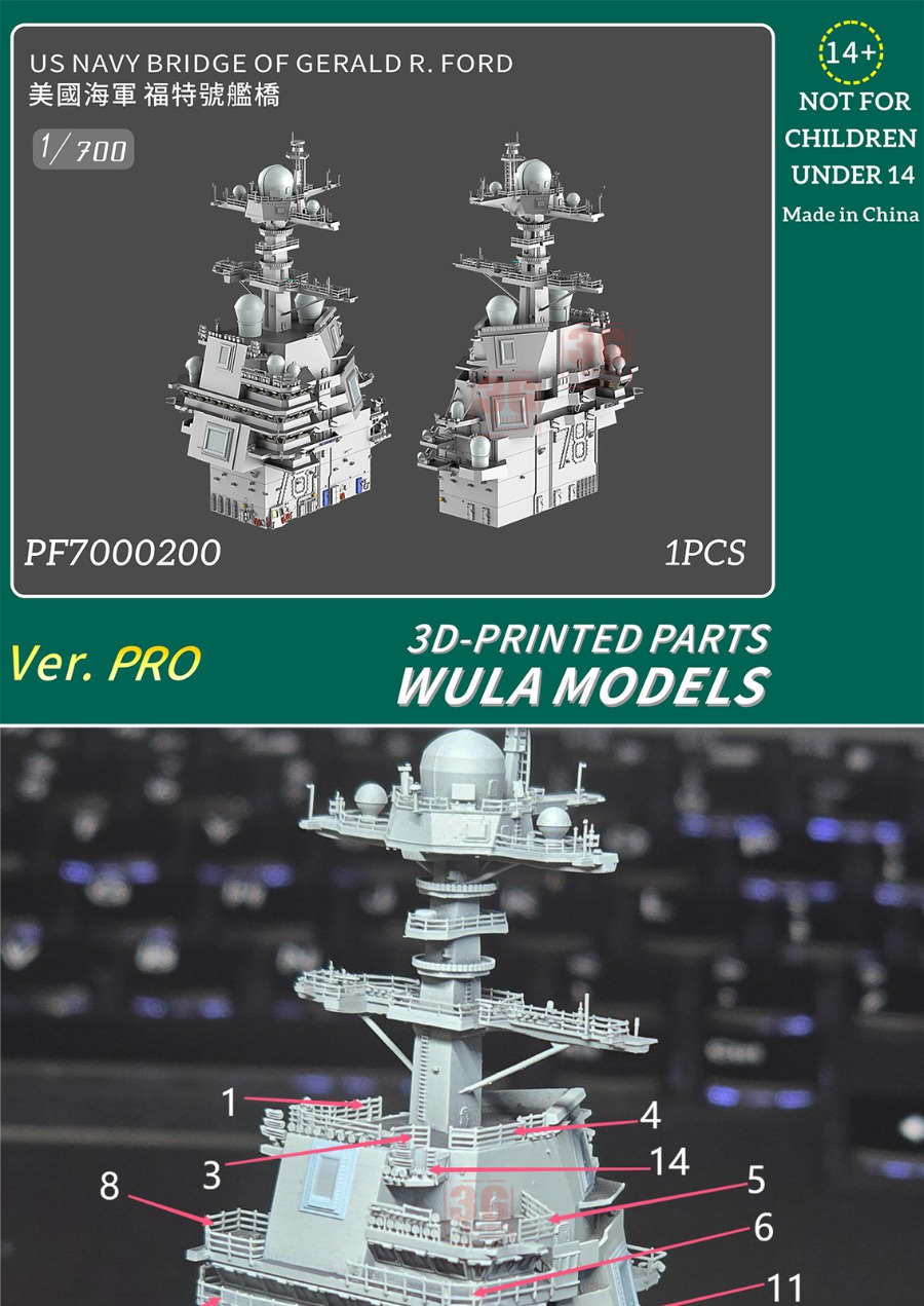 WULA MODELS PF7000200 1/700 Mo – 3D Printing For Dummies recenzja i cena