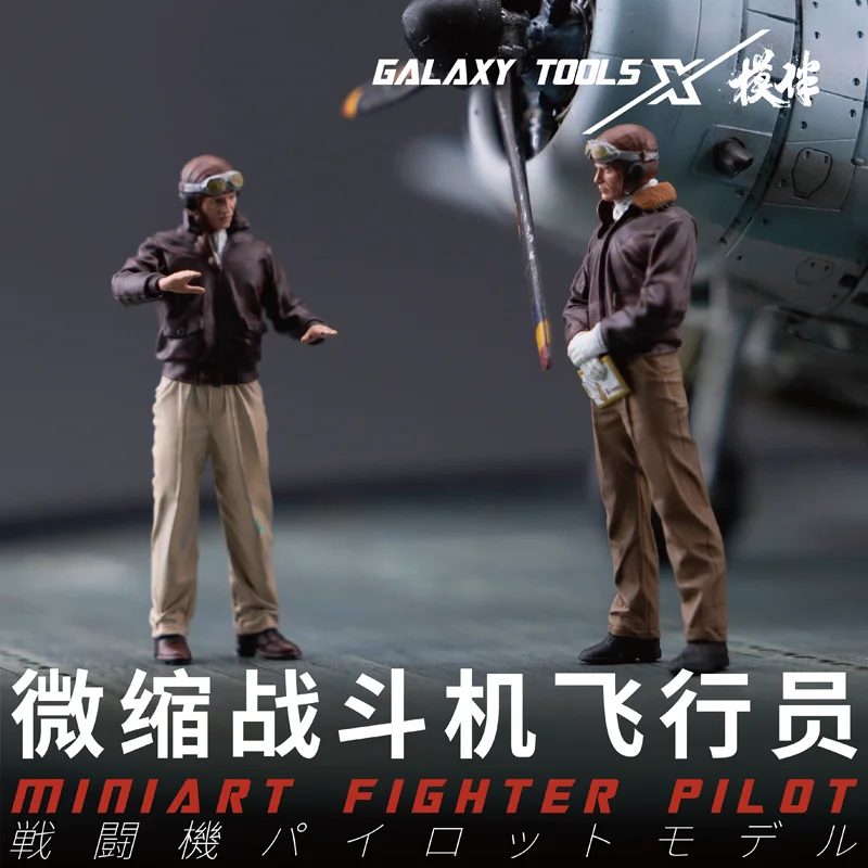 Galaxy F48017-26 Miniart Fight – 3D Printing Bangunan recenzja i cena