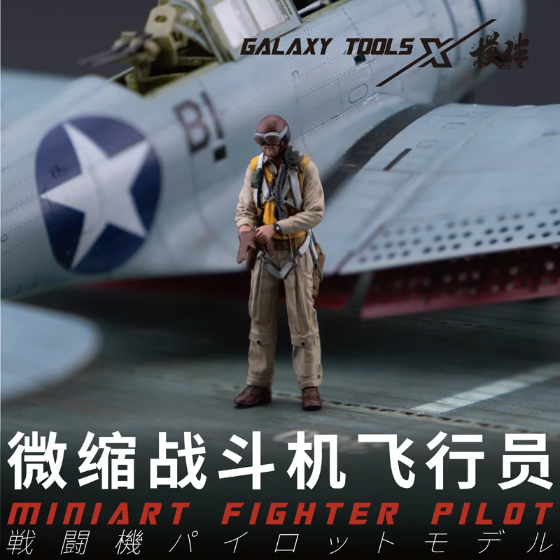 Galaxy F48017-26 Miniart Fight – 3D Printing Bangunan recenzja i cena
