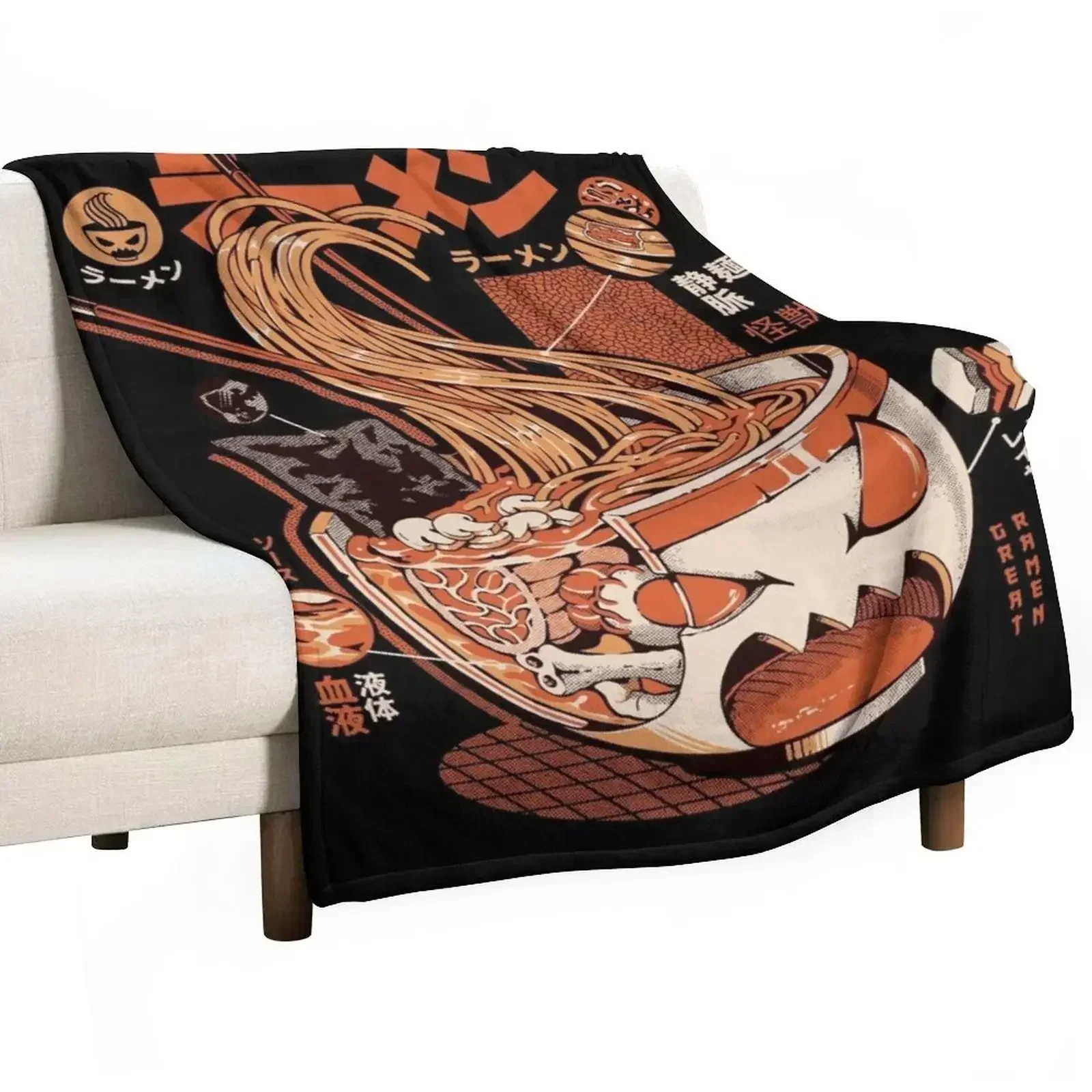 Czarny X-ray Great Ramen! Koc  – 3D Printing X Ray recenzja i cena