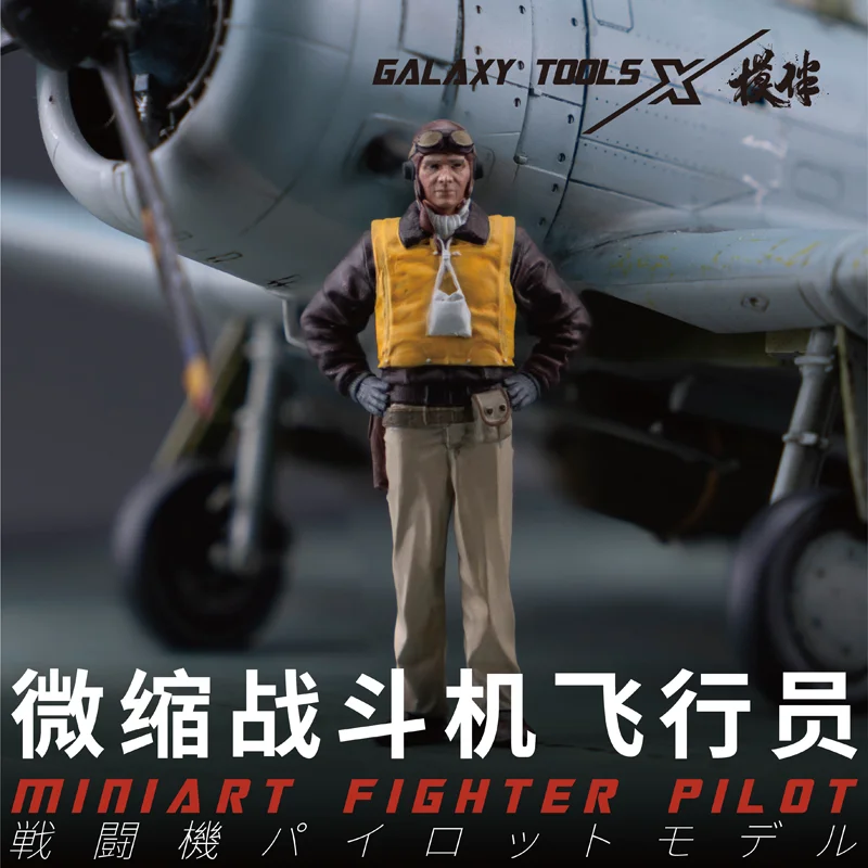 Galaxy F48017-26 Miniart Fight – 3D Printing Bangunan recenzja i cena