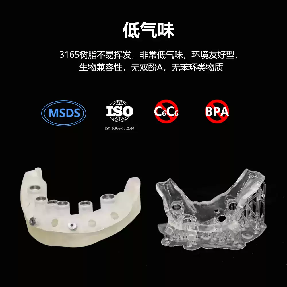Żywica fotopolimerowa do szabl – 3D Printing Dental recenzja i cena