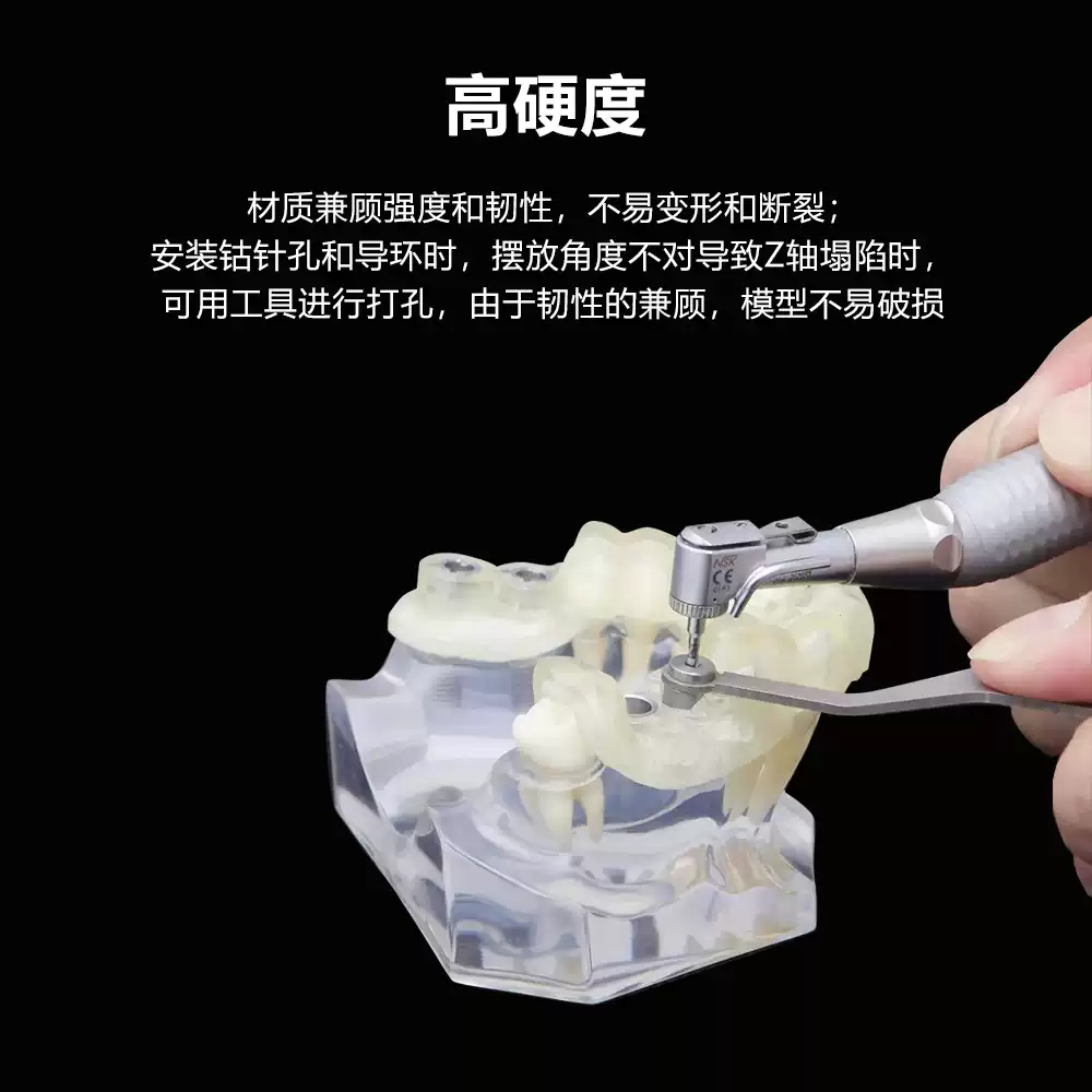 Żywica fotopolimerowa do szabl – 3D Printing Dental recenzja i cena